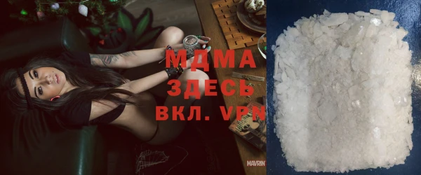 мяу мяу мука Алзамай