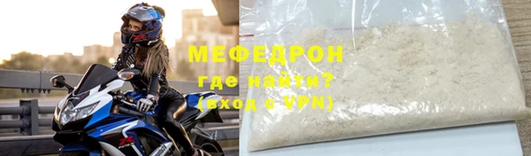 мяу мяу мука Алзамай