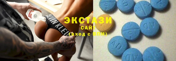 ПСИЛОЦИБИНОВЫЕ ГРИБЫ Алексеевка