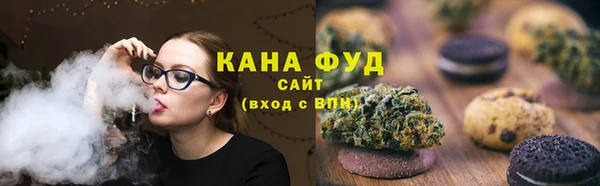 ПСИЛОЦИБИНОВЫЕ ГРИБЫ Алексеевка