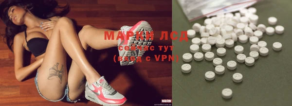 MDMA Premium VHQ Алексин