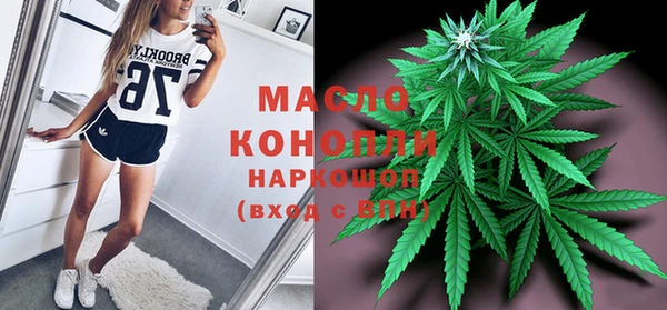 MDMA Premium VHQ Алексин