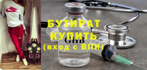 мяу мяу мука Алзамай