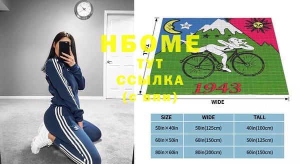 мяу мяу мука Алзамай