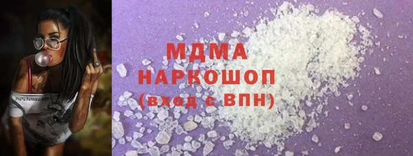 мяу мяу мука Алзамай