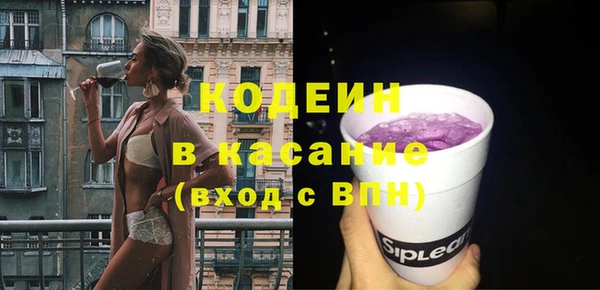 ПСИЛОЦИБИНОВЫЕ ГРИБЫ Алексеевка