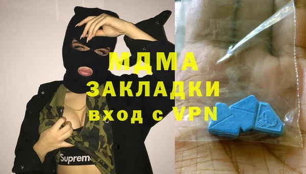 мяу мяу мука Алзамай